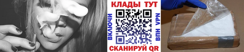 Все наркотики Малаховка Канабис МЕФ Лсд 25 ГАШ