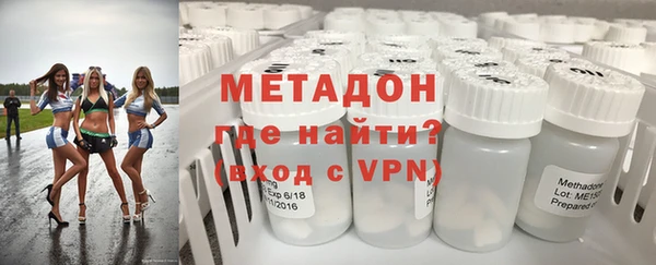ГАЛЛЮЦИНОГЕННЫЕ ГРИБЫ Богданович