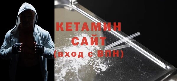 твердый Богородицк