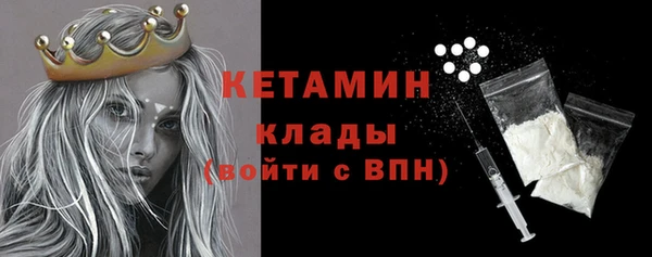 твердый Богородицк