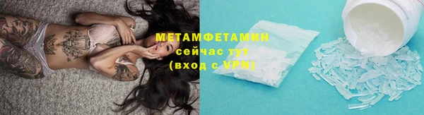 твердый Богородицк