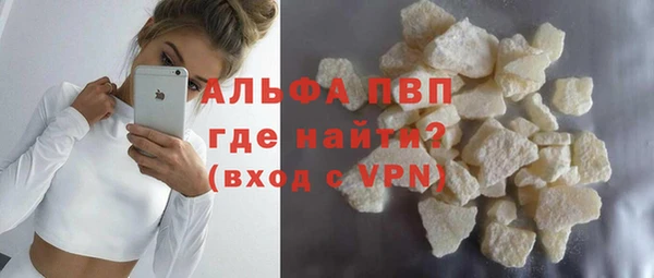твердый Богородицк