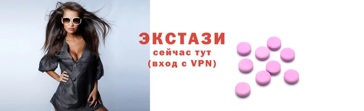 твердый Богородицк
