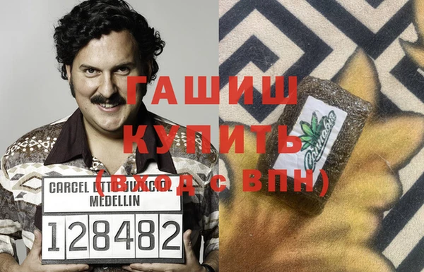твердый Богородицк