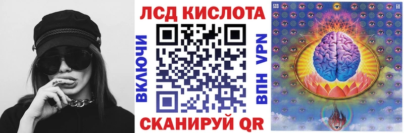 закладка  Малаховка  Марки NBOMe 1,5мг 