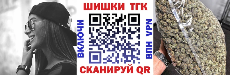 МАРИХУАНА MAZAR  Малаховка 